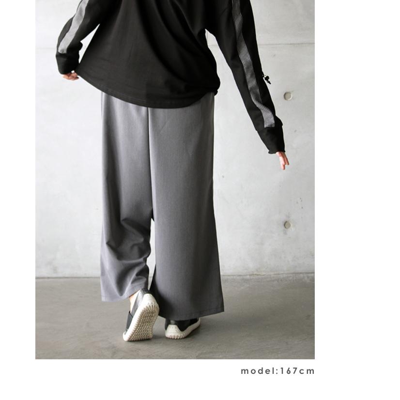 OTONA パンツ レディース グレー サルエル ロング 体型カバー 上品 小