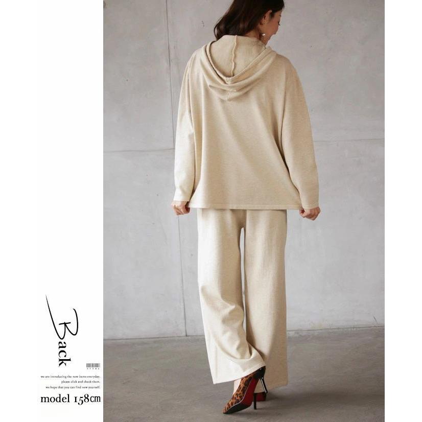 OTONA セットアップ トップス パンツ レディース アイボリー 長袖