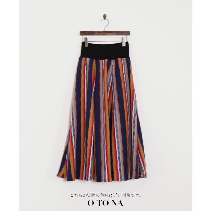 OTONA OTONAオリジナル スカート レディース ネイビー マルチ