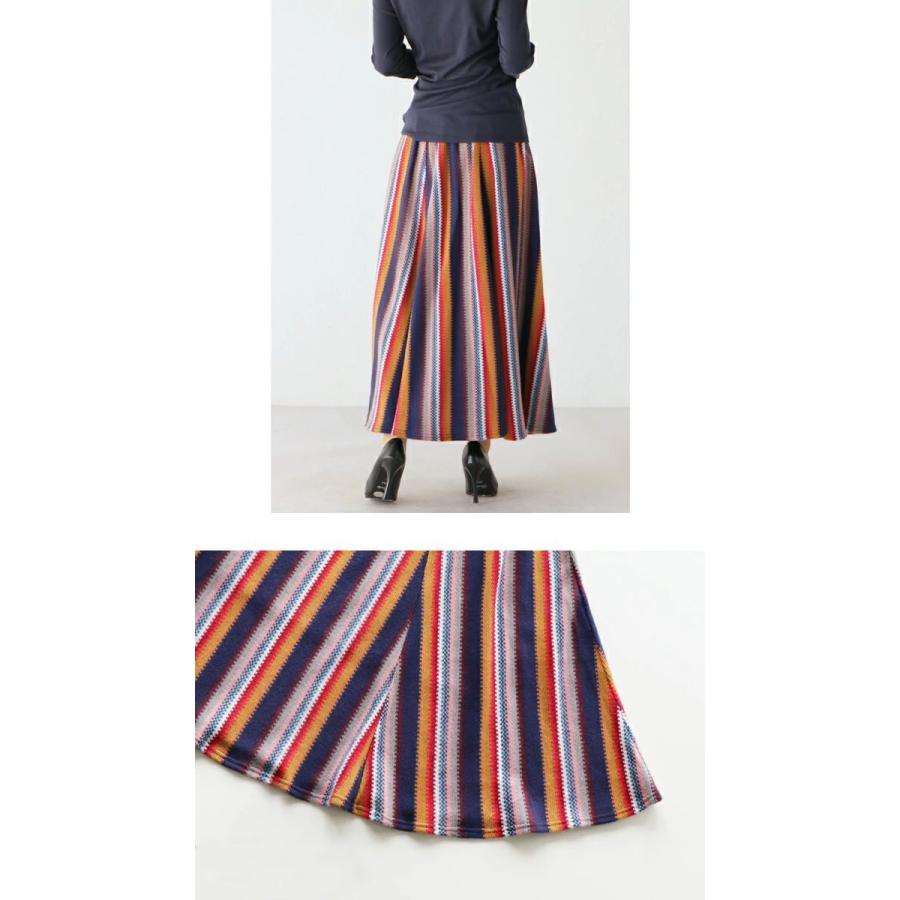 ETRO 花柄ワンピース マルチカラー F 総柄 フレアスカート カラフル 大人のカラフルパレットな魅力マルチストライプ柄スカート