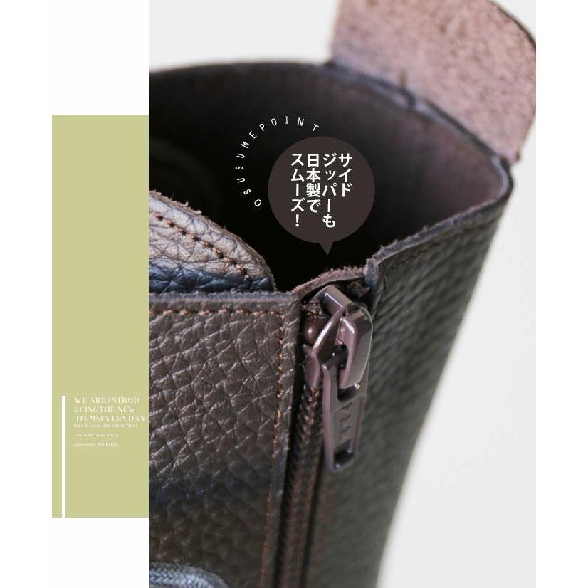 ブーツ レディース 靴 ダークブラウン 編み上げ 本革 オリジナル ディレクターが細部まで拘った素材 デザイン履きやすさ全て完璧 OTONA 40代 50代 60代｜otona-luxe｜17