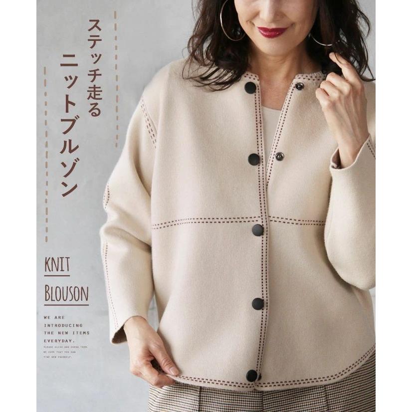 OTONA アウター ブルゾン レディース アイボリー 長袖 ショート