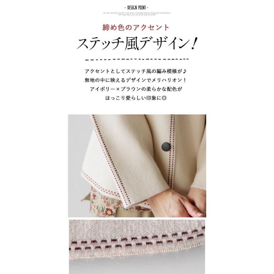 極美品 クレージュ ブルゾン ロゴ アイボリー 40 OTONA アウター ブルゾン レディース アイボリー 長袖 ショート