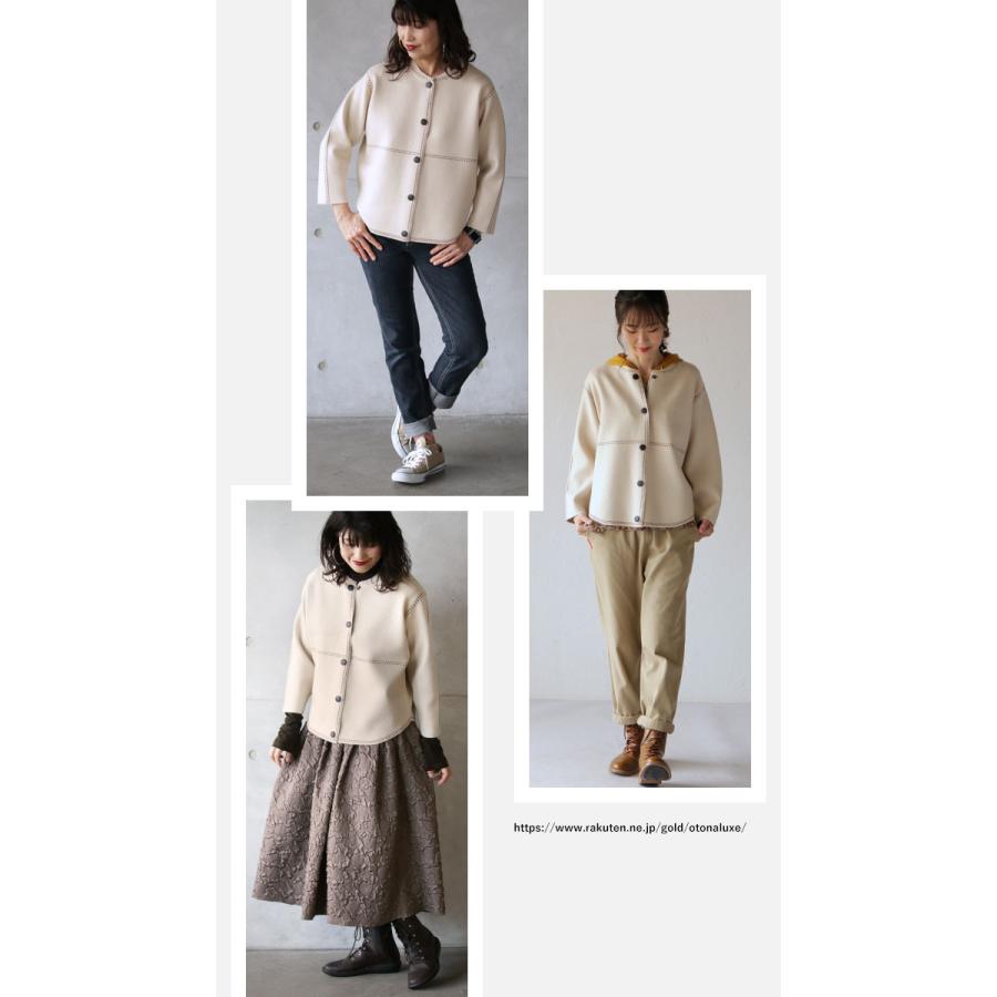 OTONA アウター ブルゾン レディース アイボリー 長袖 ショート