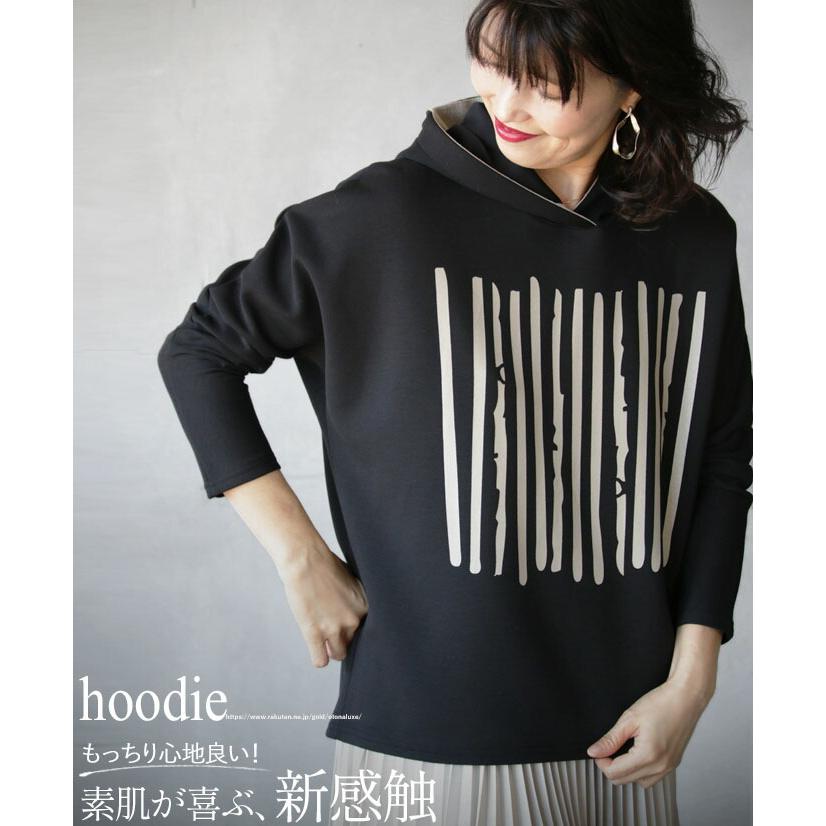 キャピタル クッキーポケットクルーネック スウェット 裏起毛 ジップ