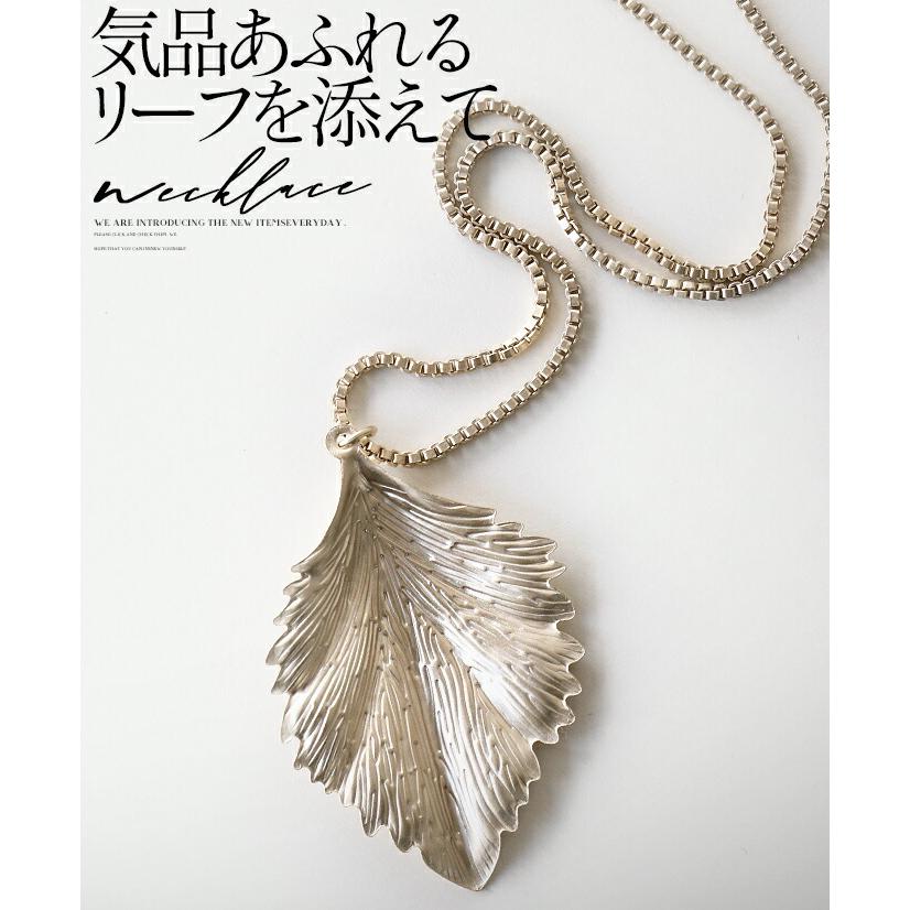 OTONA ネックレス アクセサリー ゴールド ロング リーフモチーフ