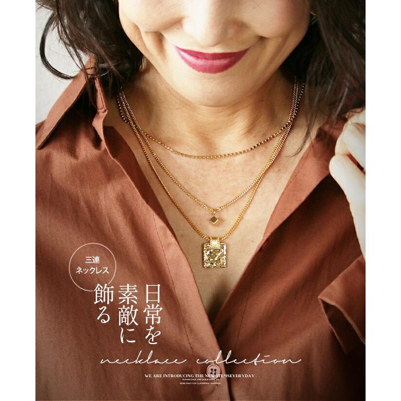 OTONA ネックレス アクセサリー レディース ゴールド 三連チェーン 