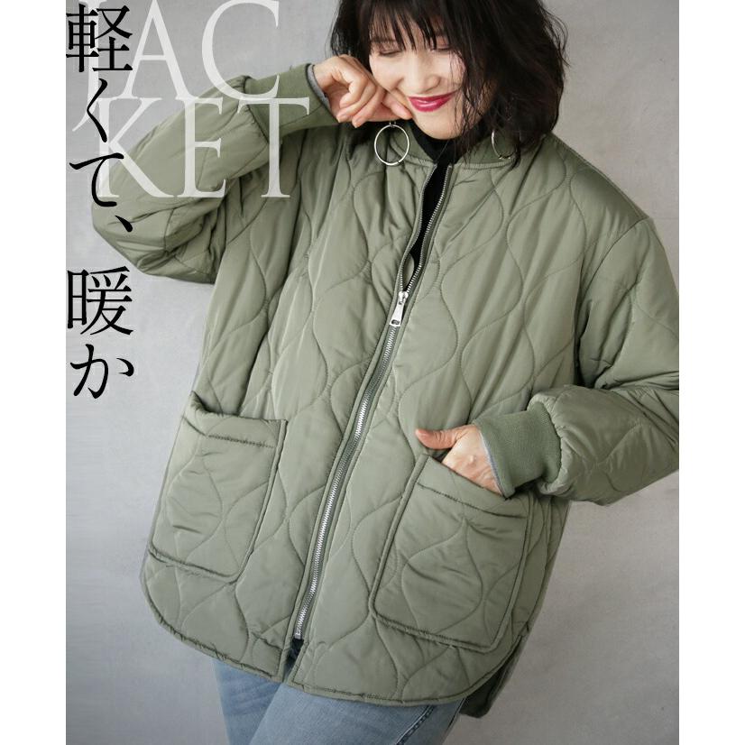 アウター ジャケット レディース カーキ 長袖 キルティング ゆったり 体型カバー 軽くて暖か オトナではじめる温かな冬支度 Otona 40代 50代 60代 Tko Otona 通販 Yahoo ショッピング