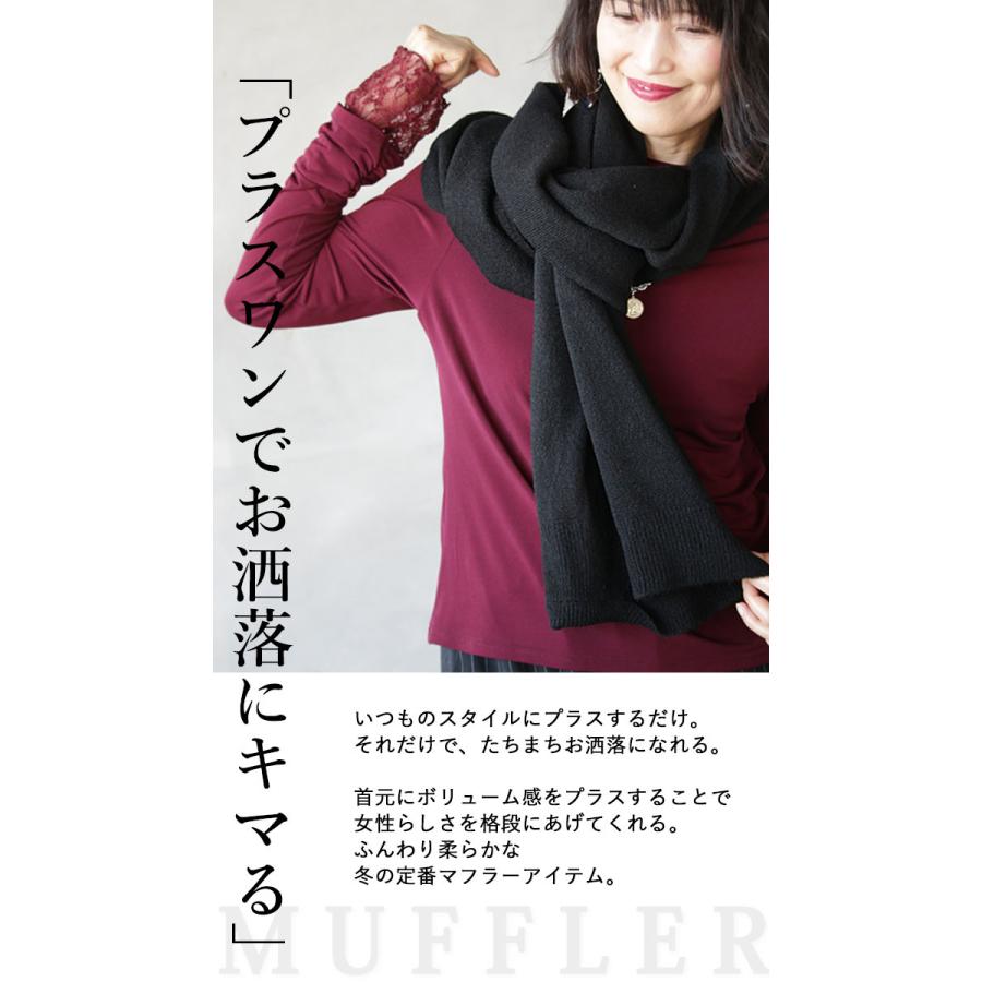 OTONA カーディガン レディース ブラック 長袖 ニット 薄手 落ち感