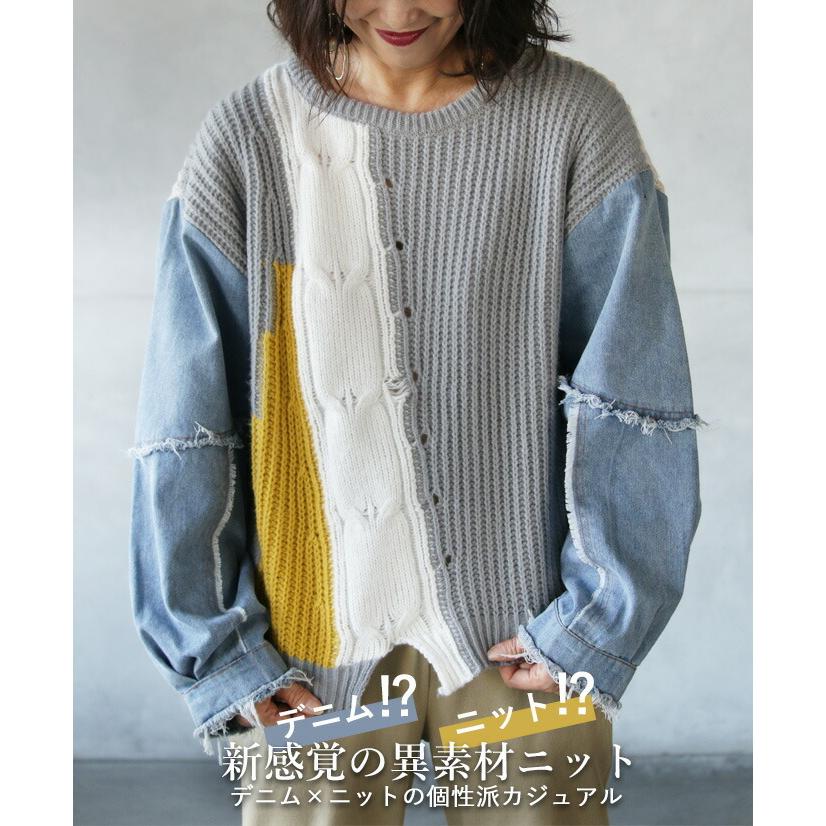 OTONA ニット トップス レディース グレー 長袖 ドロップショルダー 
