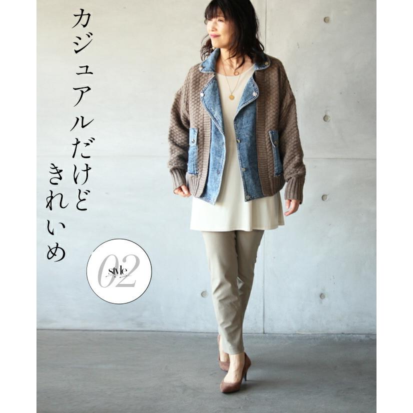 OTONA アウター レディース ブラウン ベージュ ブルー 長袖 ニット