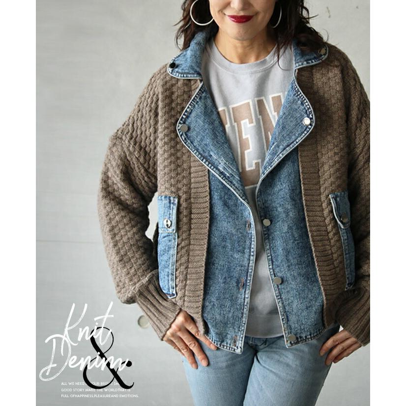 OTONA アウター レディース ブラウン ベージュ ブルー 長袖 ニット