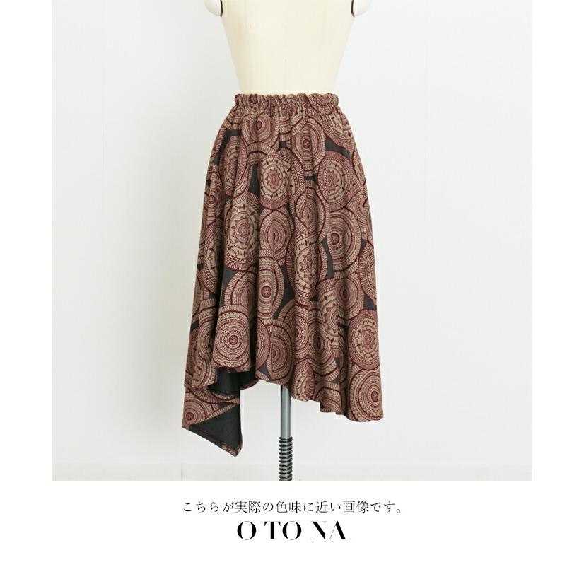 なお出品 OTONA OTONAオリジナル スカート レディース レッド ロング 柄 フレア