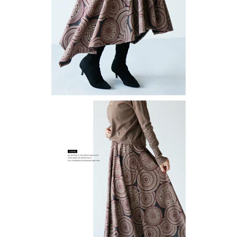 OTONA OTONAオリジナル スカート レディース レッド ロング 柄 フレア