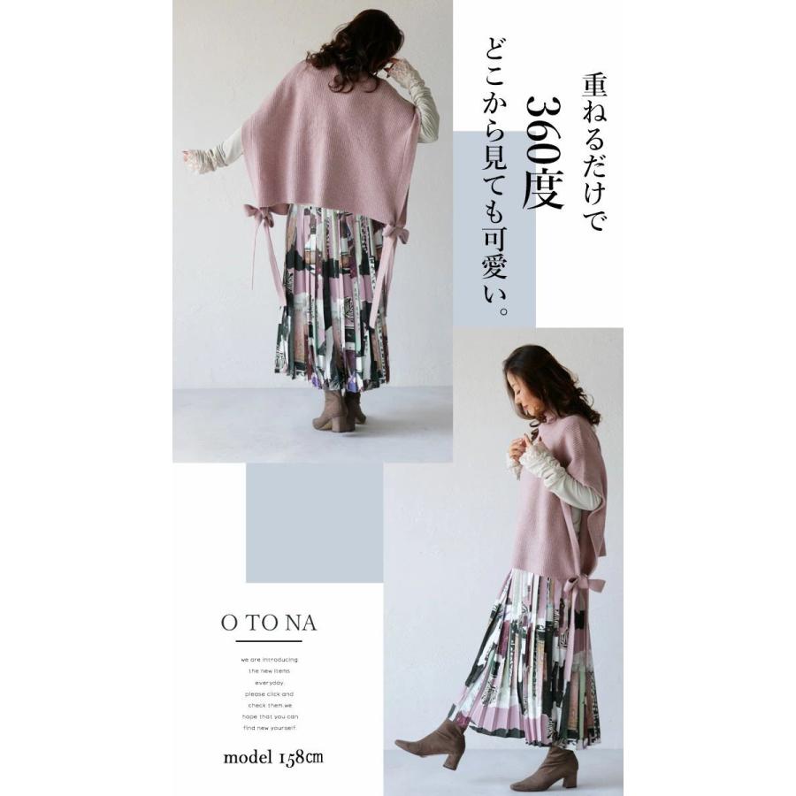 OTONA トップス レディース スモーキーピンク ニット リブ タートル
