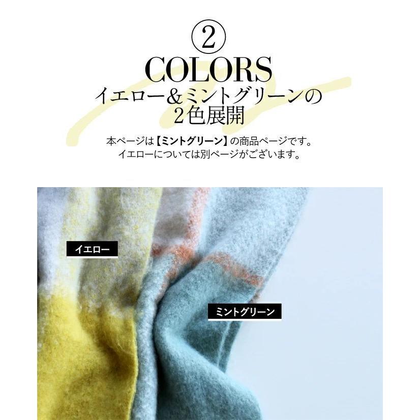 OTONA マフラー レディース ミントグリーン 小物 アクセサリー