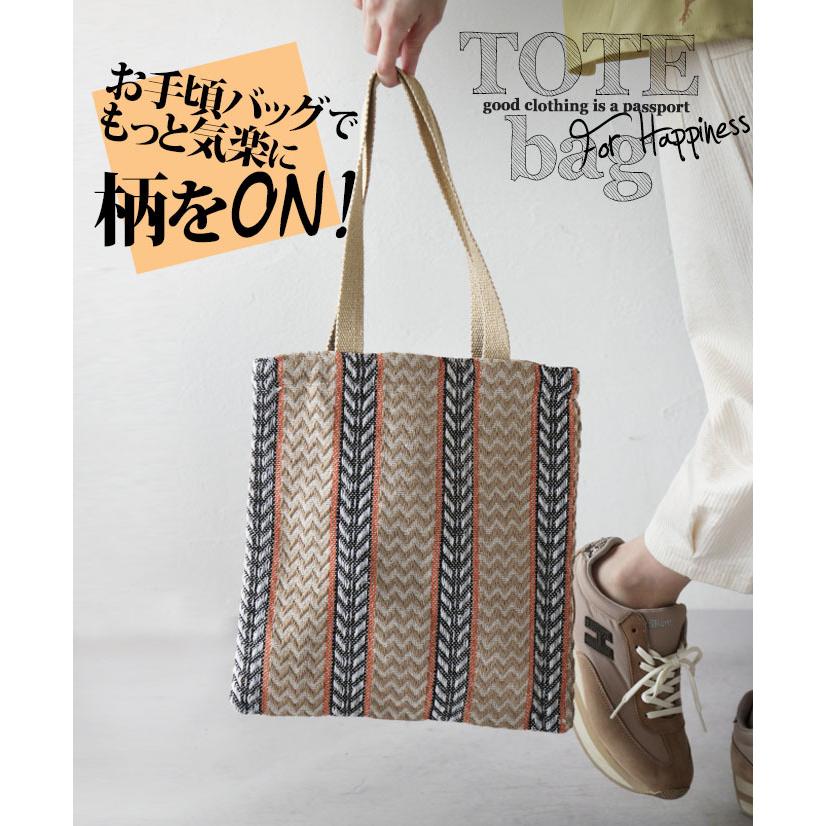 OTONA トートバッグ レディース オレンジ ナチュラル 軽量 お手頃 