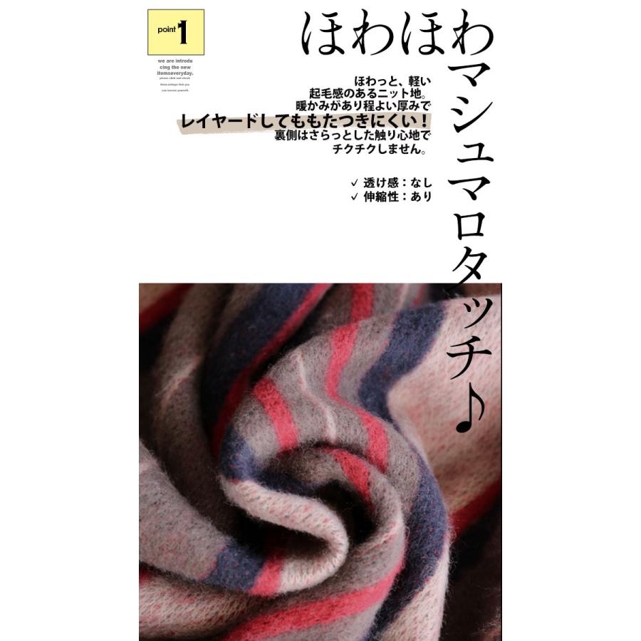 OTONAオリジナル ニット トップス レディース レッド 長袖 ボトルネック ストライプ ゆったり マシュマロタッチ ふわほわ美ネック起毛ニット 40代 50代 60代｜otona-luxe｜06