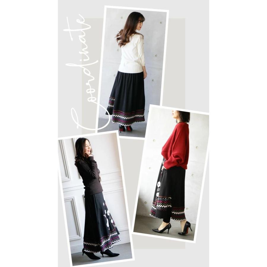 OTONA OTONAオリジナル スカート レディース ブラック ロング フレア