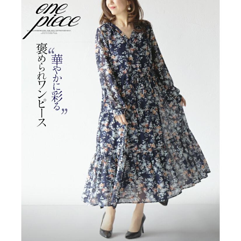 ワンピース レディース ネイビー 長袖 シースルー 花柄 揺れ感 ゆったり 体型カバー 華やかに彩る 褒められワンピース Otona 40代 50代 60代 Otona 通販 Paypayモール