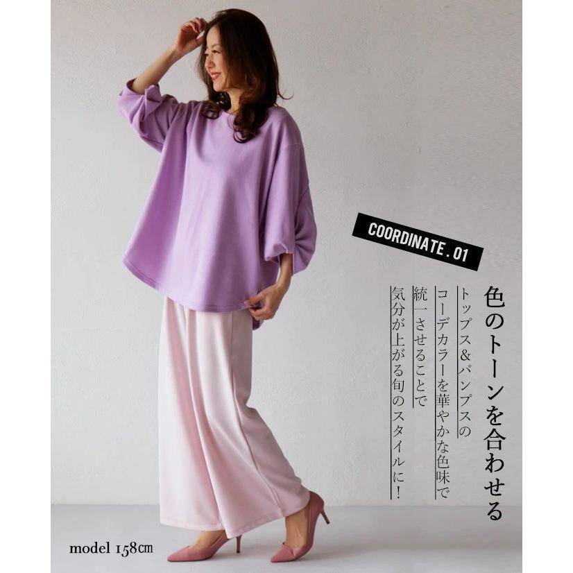 OTONA トップス レディース ラベンダー 七分袖 パステルカラー 袖