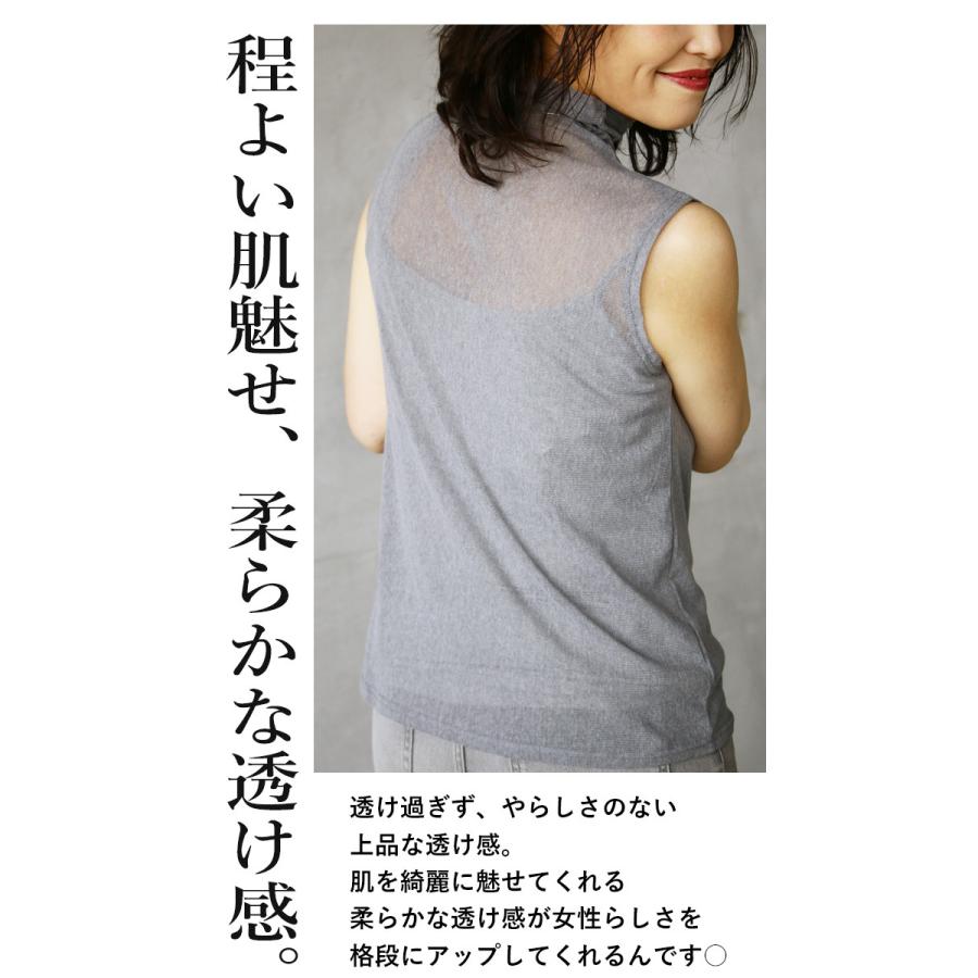 OTONA トップス タンクトップ レディース グレー ハイネック OTONA トップス タンクトップ レディース グレー ハイネック