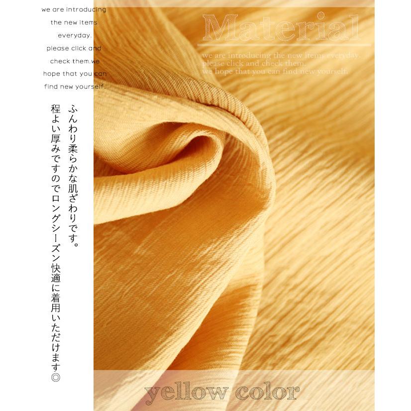 OTONA ワンピース レディース イエロー 長袖 ロング ティアード フレア