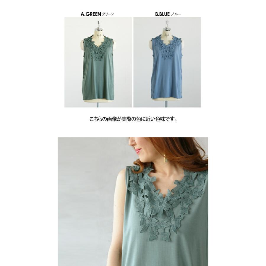 OTONA トップス ノースリーブ レディース ホワイト ブラック