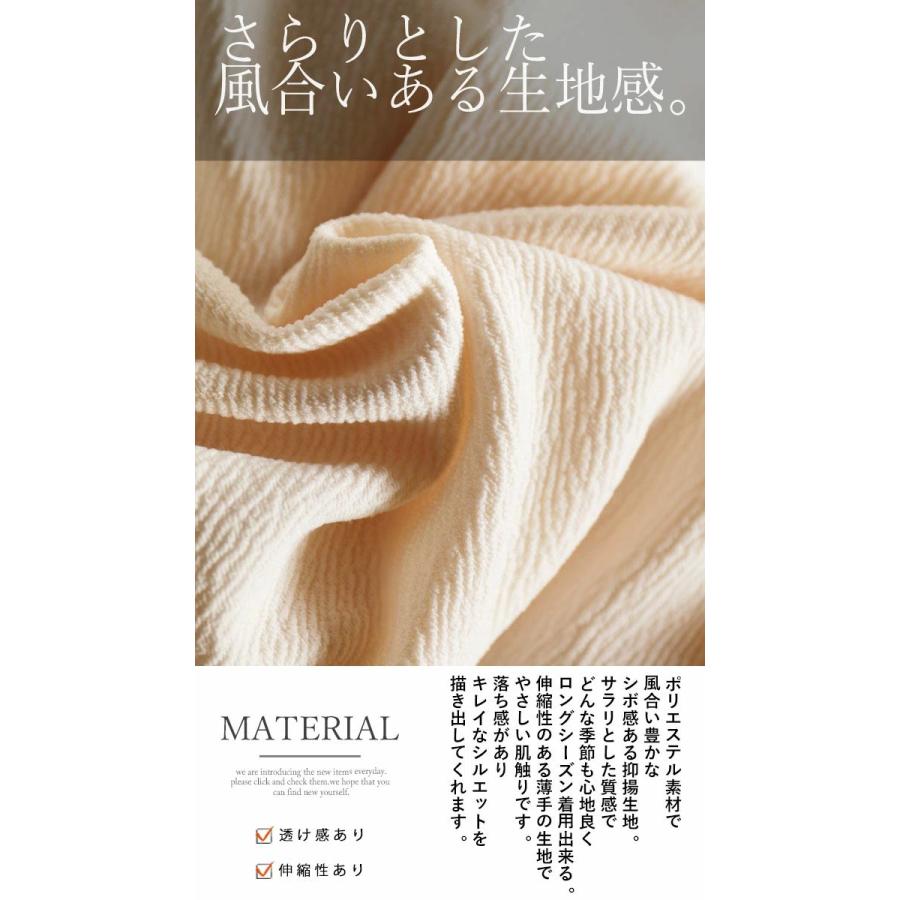 OTONA トップス プルオーバー レディース アイボリー カジュアル 花柄