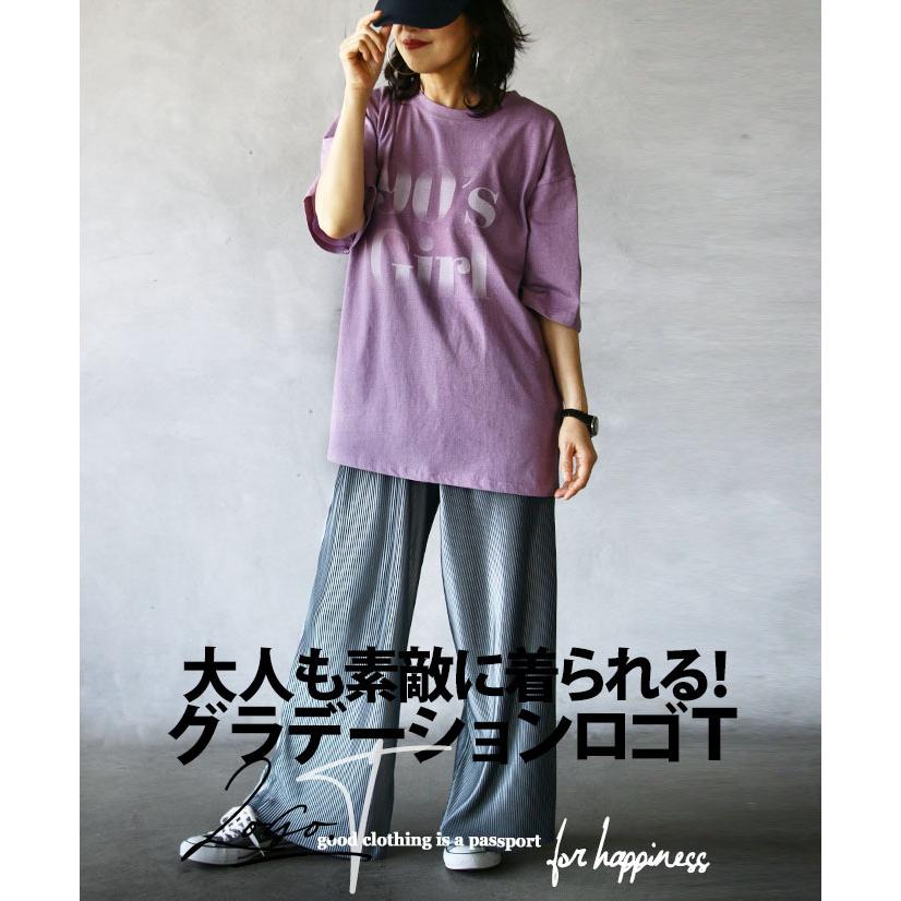 OTONA Tシャツ トップス パープル 普段着 大人も素敵に着られる  