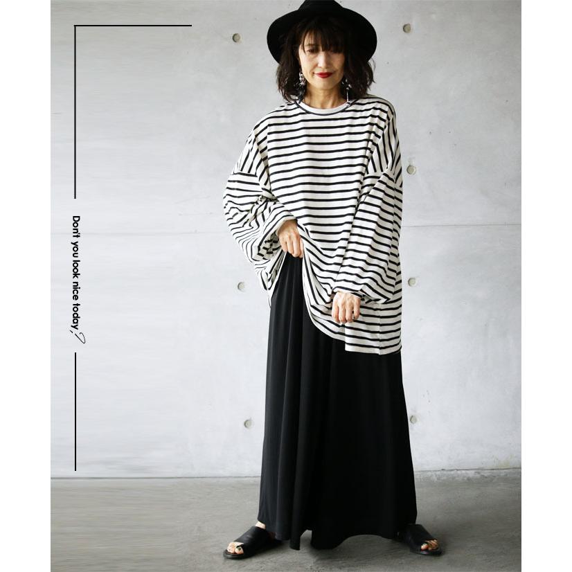 OTONA Tシャツ トップス レディース ボーダー ブラック ホワイト 王道