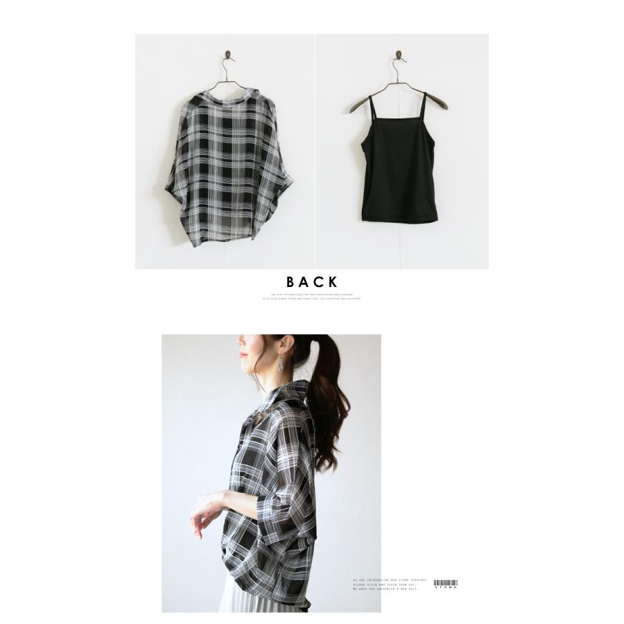 d.i.a. ブラック チェック柄 ブラトップ d.i.a. ブラック チェック柄 ブラトップ 商品一覧ページ