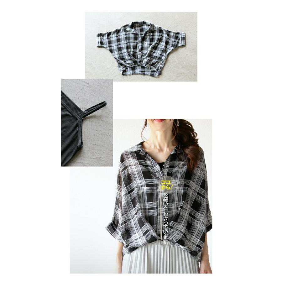 OTONA シャツ トップス レディース ブラック 5分袖 チェック柄 さっと