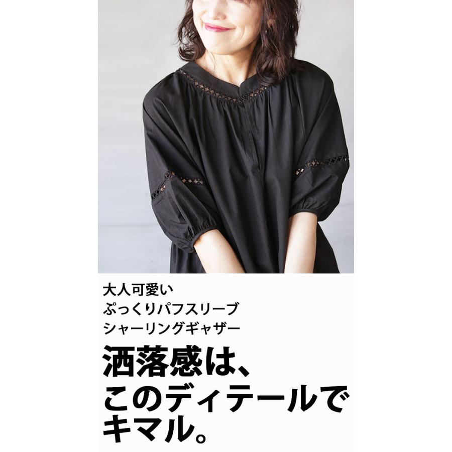 OTONA ワンピース レディース ブラック スキッパー パフスリーブ OTONA ワンピース レディース ブラック スキッパー パフスリーブ