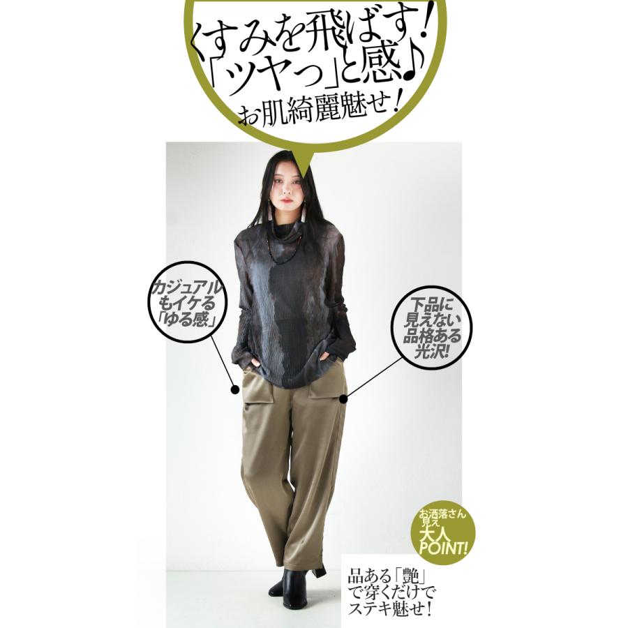 ラミカ 新品 HACHIVYARDS レディース オリーブパンツS 新品