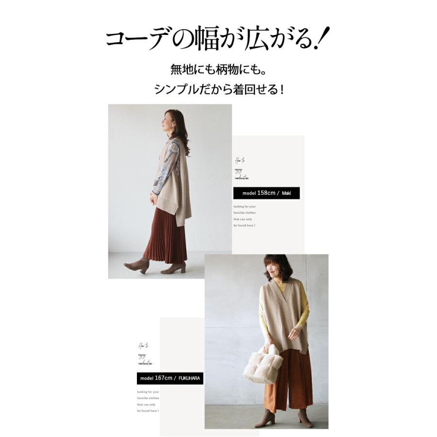 オーバーサイズ ベージュ ニットベスト オーバーサイズ ベージュ ニットベスト 楽天市場】【20%OFF】2way