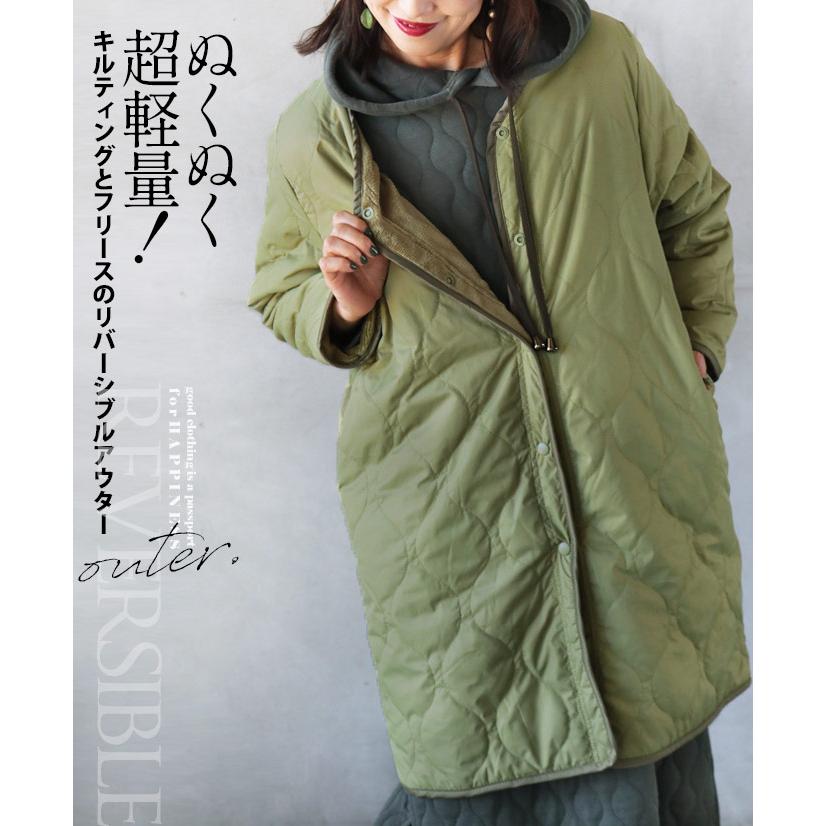OTONA コート アウター レディース カーキ 春 秋 冬 ロング ノーカラー 