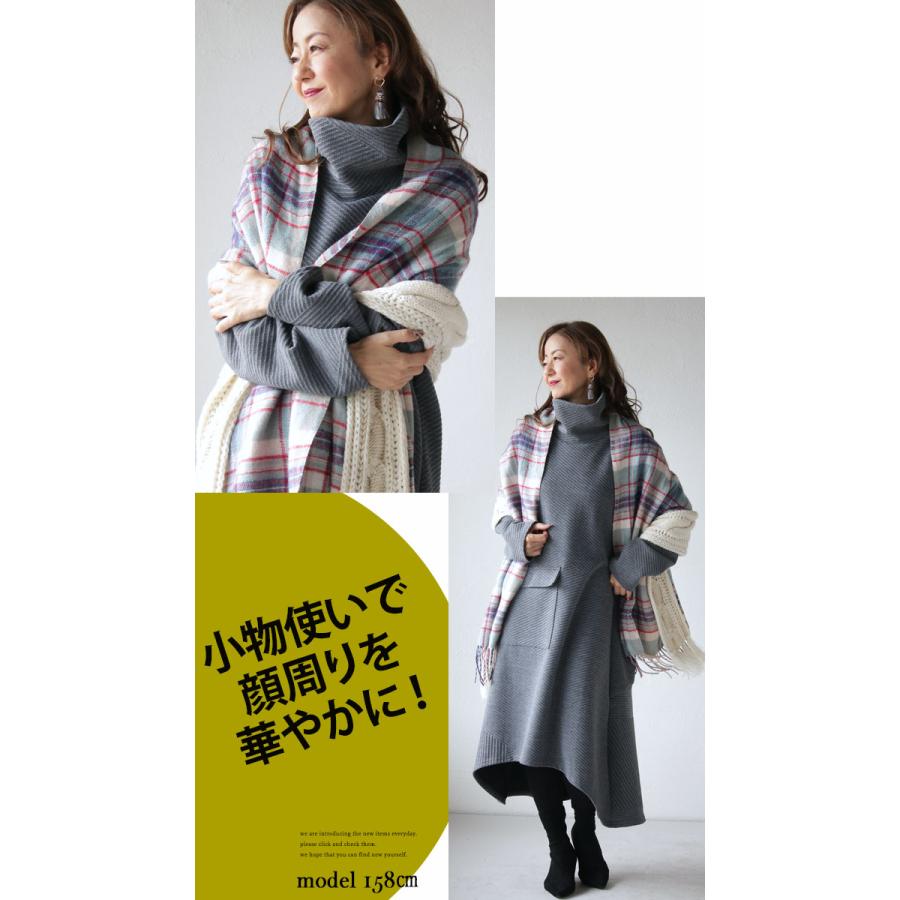 OTONA ワンピース レディース グレー ワイドシルエット 変形 切り替え 
