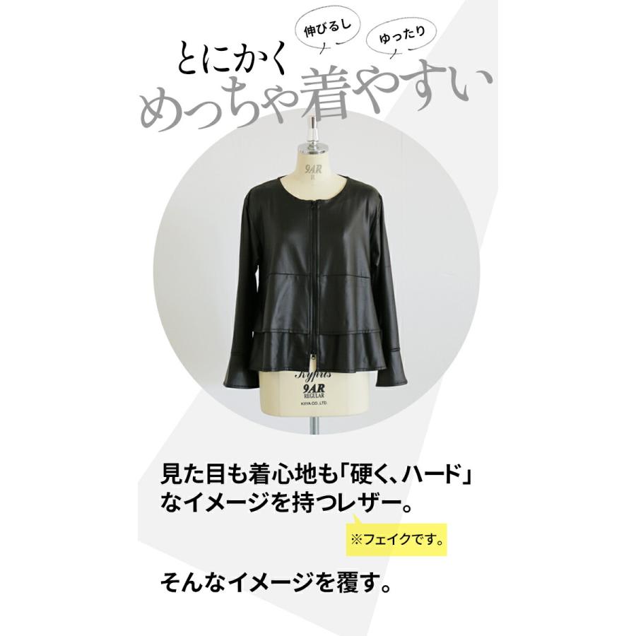 OTONA ワンピース レディース グレー ワイドシルエット 変形 切り替え 