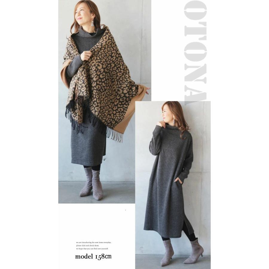 OTONA ワンピース レディース チャコールグレー ロング丈 長袖 ニット