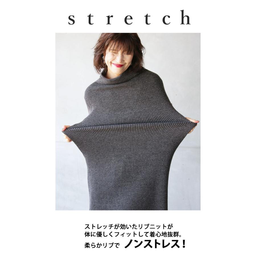 OTONA ワンピース レディース チャコールグレー ロング丈 長袖 ニット