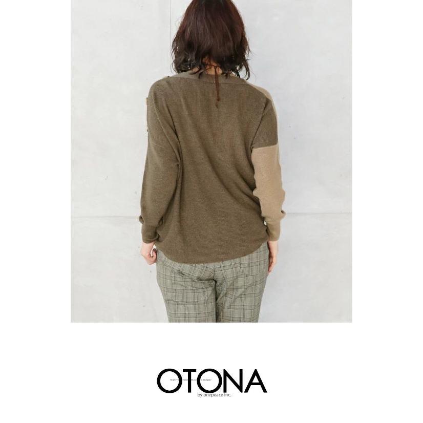 OTONA トップス プルオーバー レディース ライトブラウン ニット 長袖