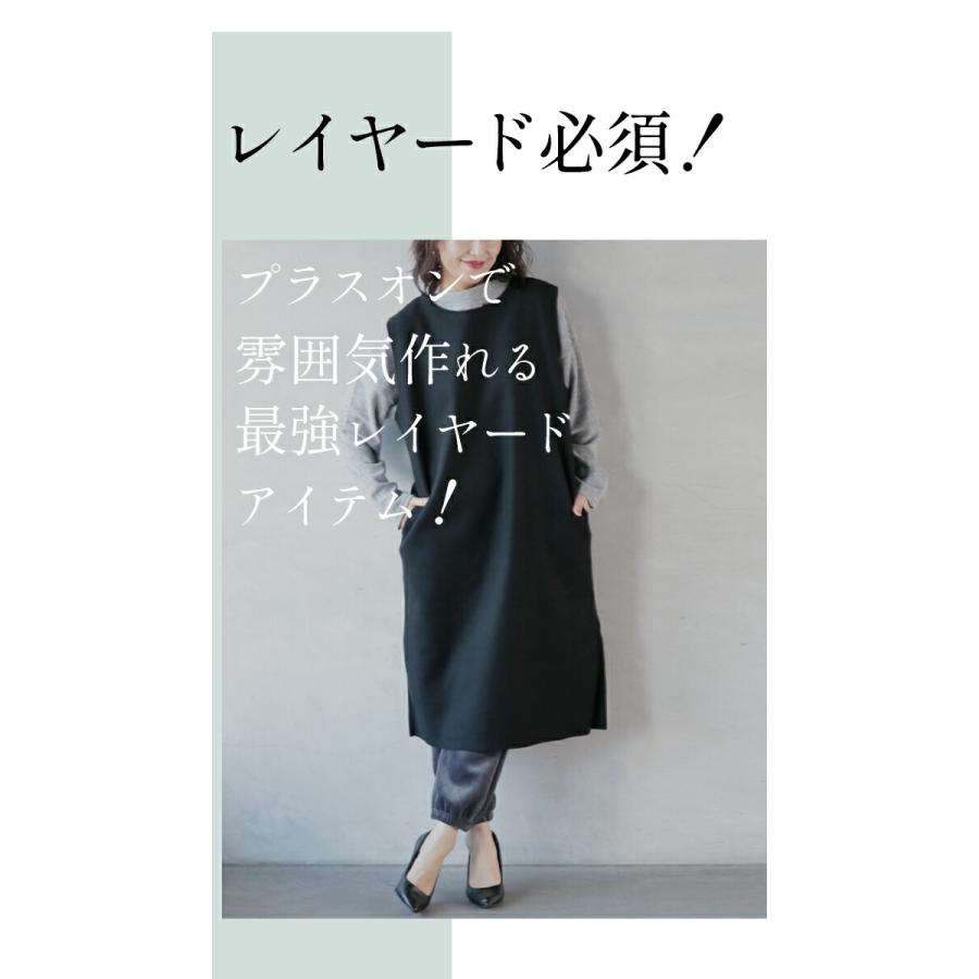 BRIEFING ブラック ノースリーブベストワンピース OTONA トップス ベスト ワンピース レディース ブラック ノースリーブ