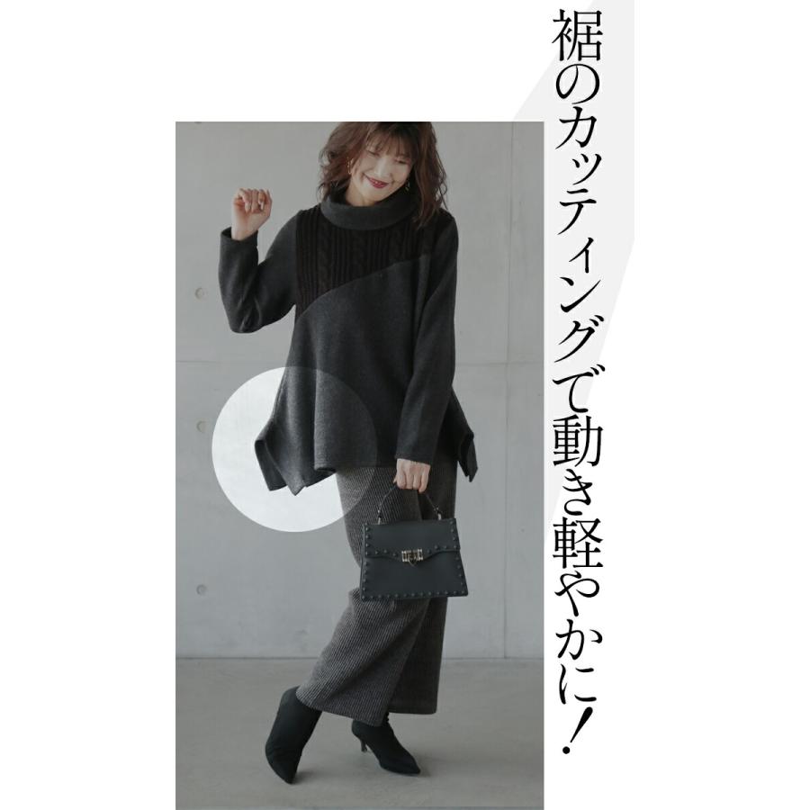 OTONA トップス ニット レディース グレー タートルネック 長袖 異素材