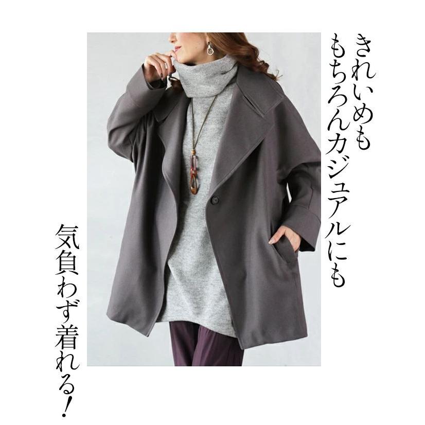 お買い得！新品レディース　ジャケット　美品　アマカ上着　上品　羽織モノ　 40 ep-00163.jpg