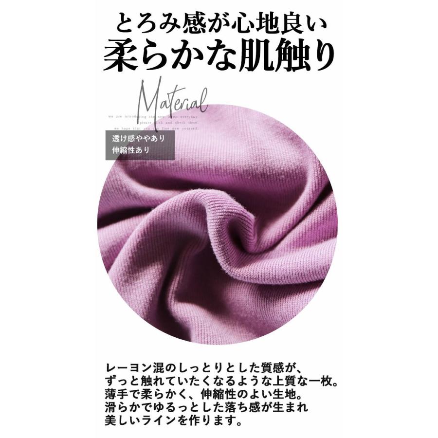 OTONA OTONAオリジナル トップス カットソー レディース