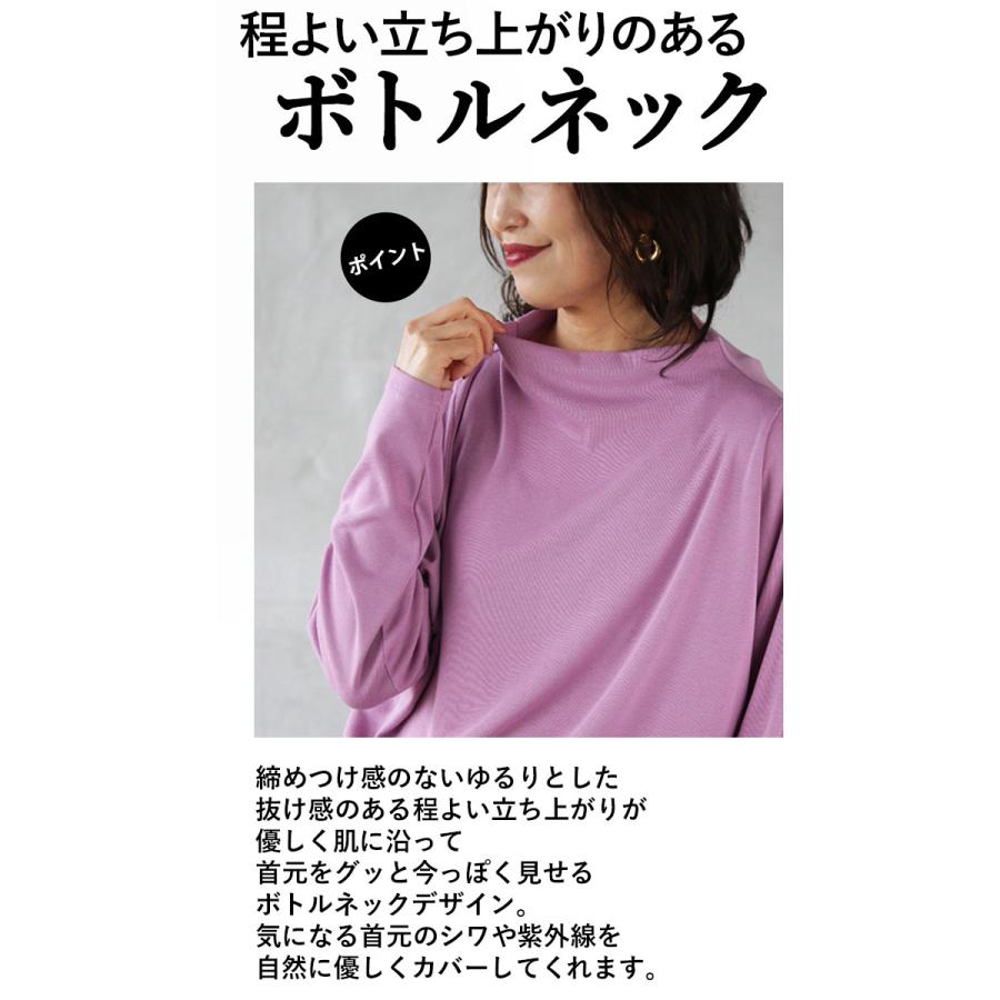 OTONA OTONAオリジナル トップス カットソー レディース