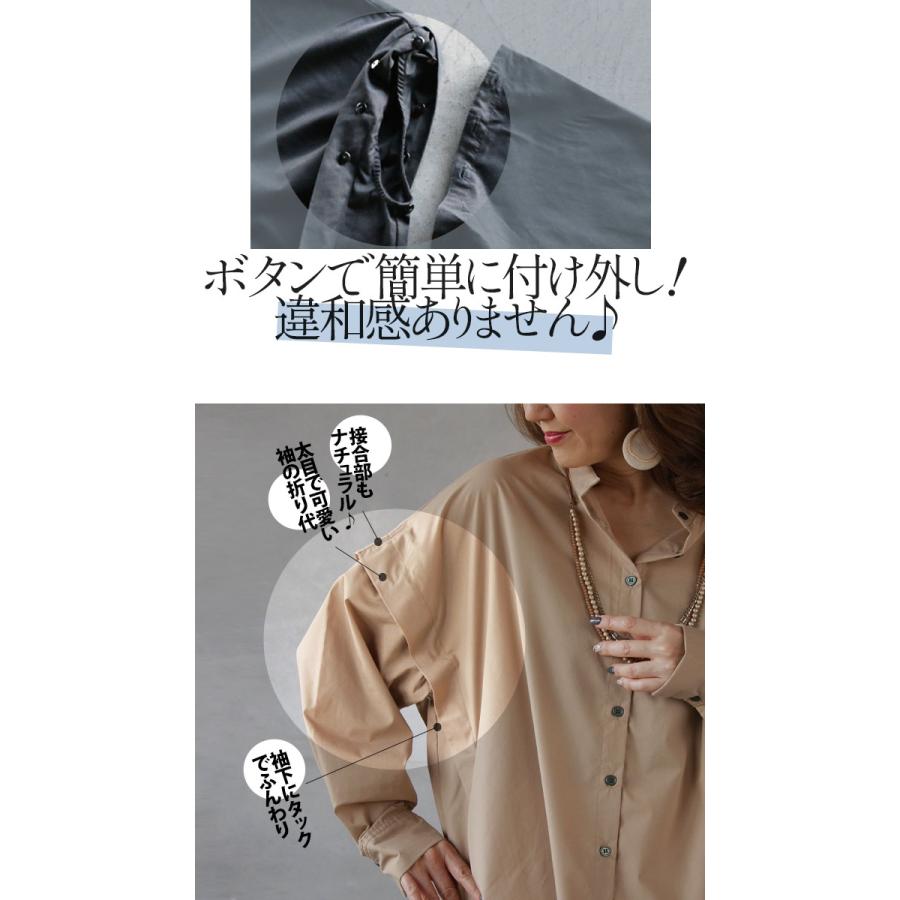 BEIGE, - BEIGE(ベイジ) 半袖シャツブラウス レディース美品  - ダークブラウン×ベージュ OTONA ブラウス トップス レディース ベージュ ブラック 長袖 半袖