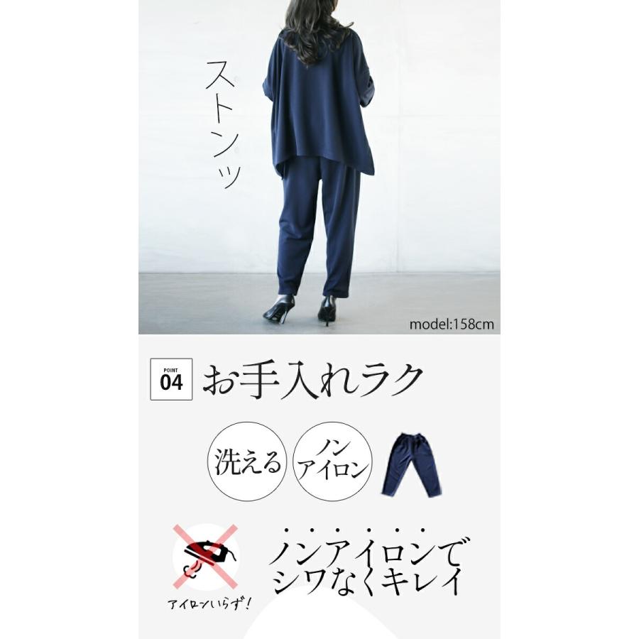 OTONA otonaオリジナル パンツスーツ レディース ネイビー セレモニー