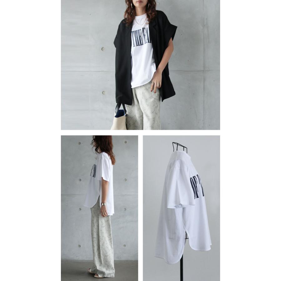 OTONA トップス Tシャツ レディース グリーン ホワイト 半袖 休日 